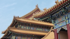 Tian An Men,Ciudad prohibida,Beijing